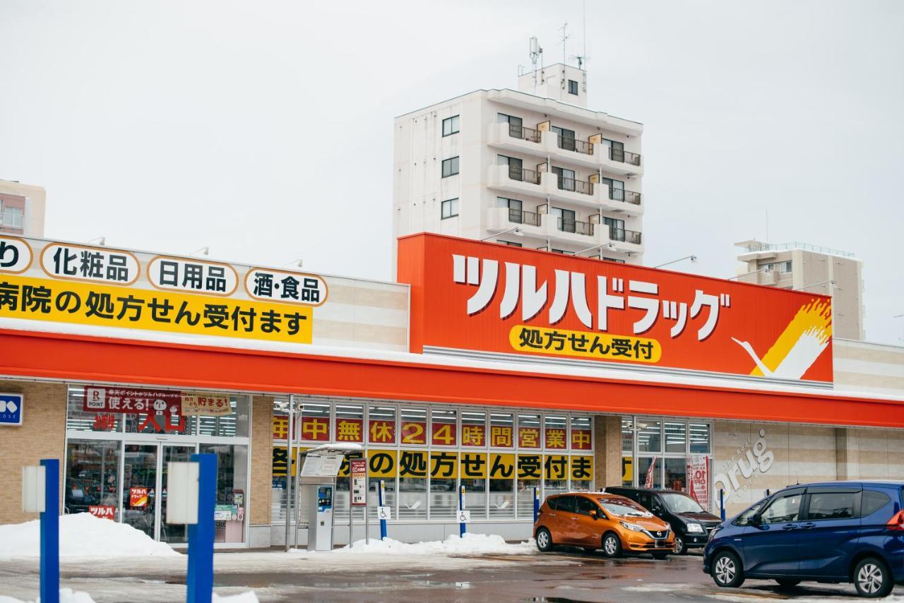 Torune Sapporo Exterior photo